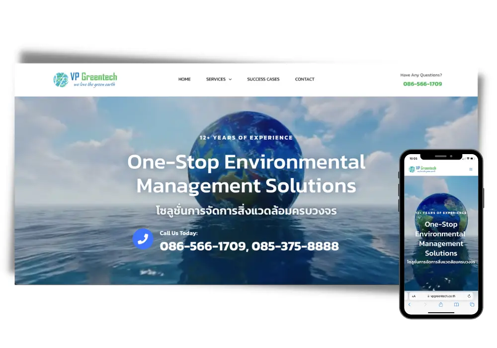 VP Greentech Website by DigiSpace